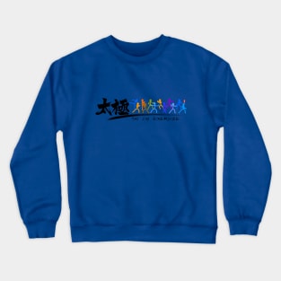 Tai Chi kung fu(功夫) Crewneck Sweatshirt